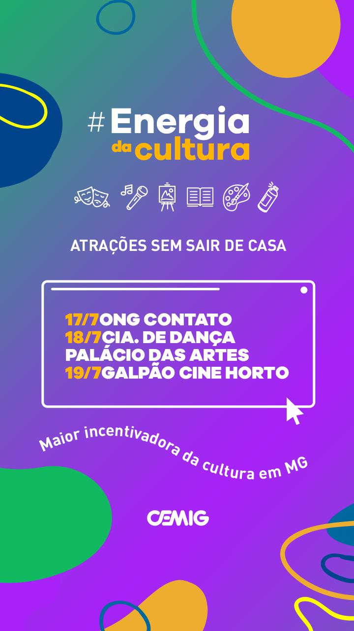 Cemig oferece atrações culturais gratuitas e on-line